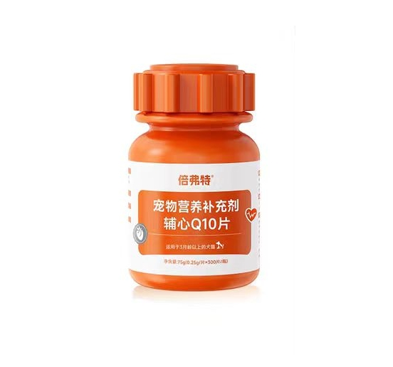Coenzyme Q10 Heart Support Tablets